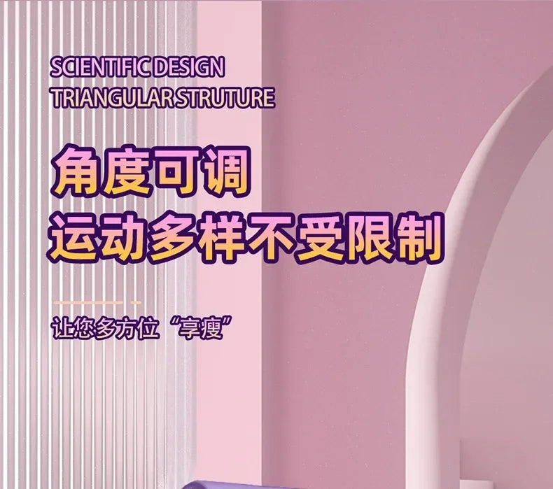 Digital counter thigh fitness equipment