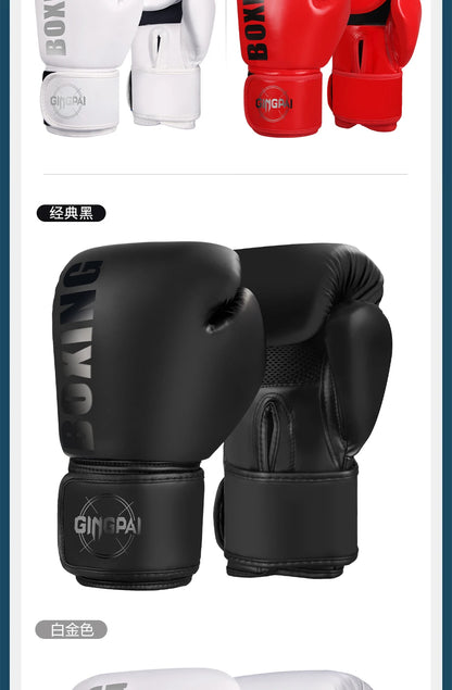 6/8/10/12oz Professional Gloves